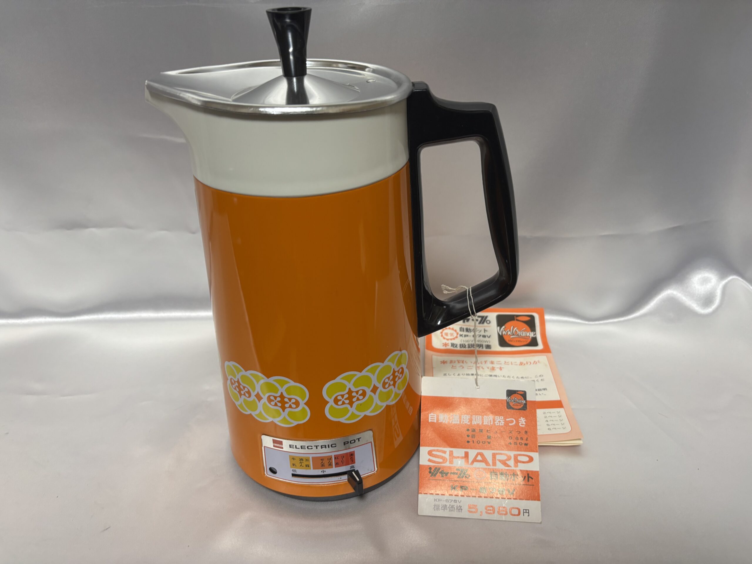 電機ポット シャープKP-676V 未使用元箱入り保管品 花柄 レトロマーケット通販 - 画像 (3)