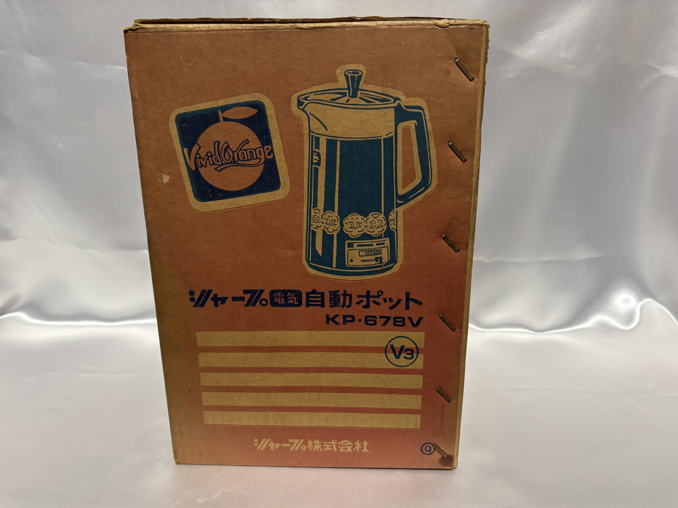 電機ポット シャープKP-676V 未使用元箱入り保管品 花柄 レトロマーケット通販 - 画像 (7)