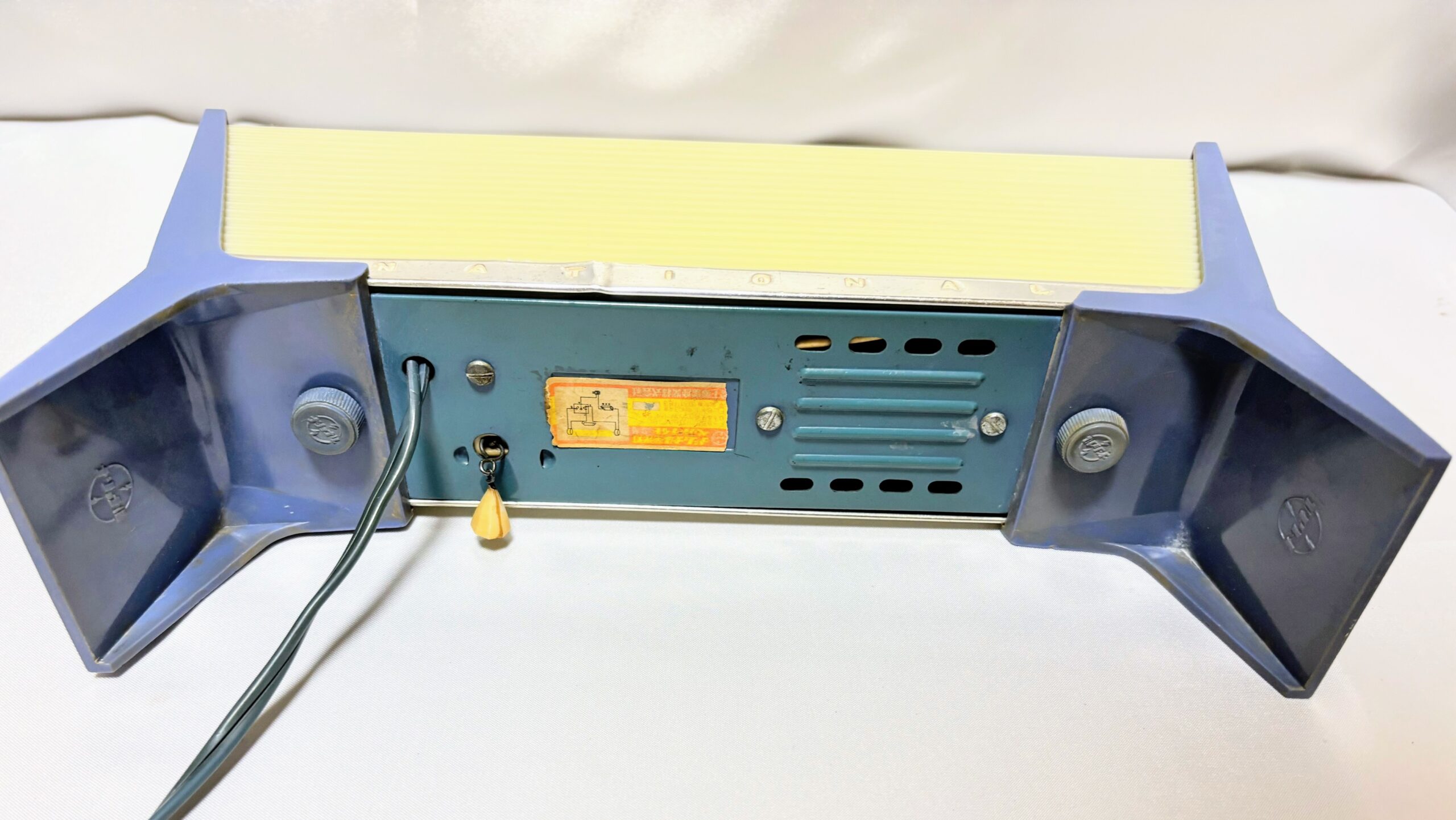 卓上ライト　ナショナル蛍光灯ベッドライト号　昭和34年製　レトロマーケット通販 - 画像 (8)