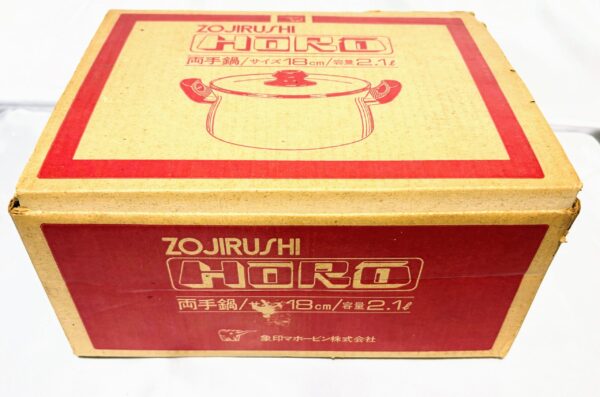 ホーロー鍋　象印ホーロー両手鍋　未使用保管品　花柄　レトロマーケット通販 - 画像 (6)