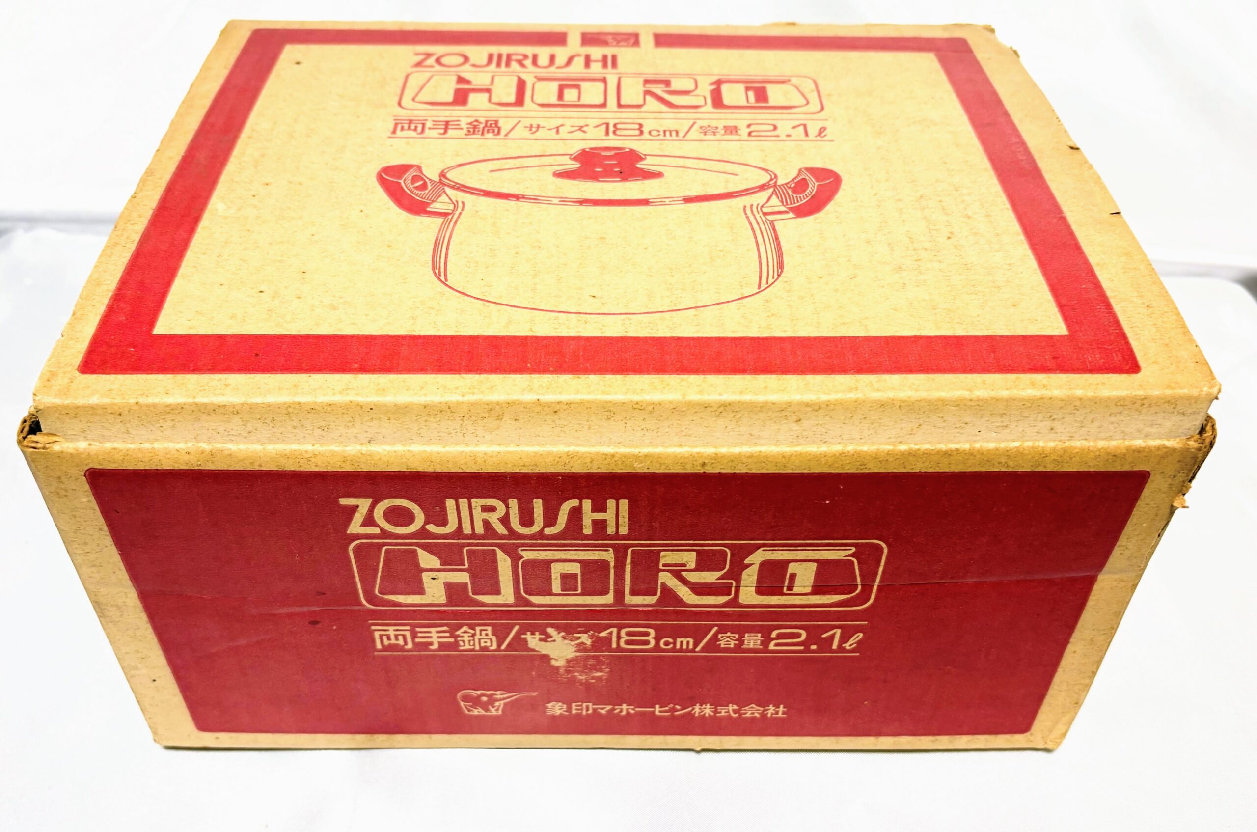 ホーロー鍋 象印ホーロー両手鍋 未使用保管品 花柄 レトロマーケット通販 - 画像 (6)