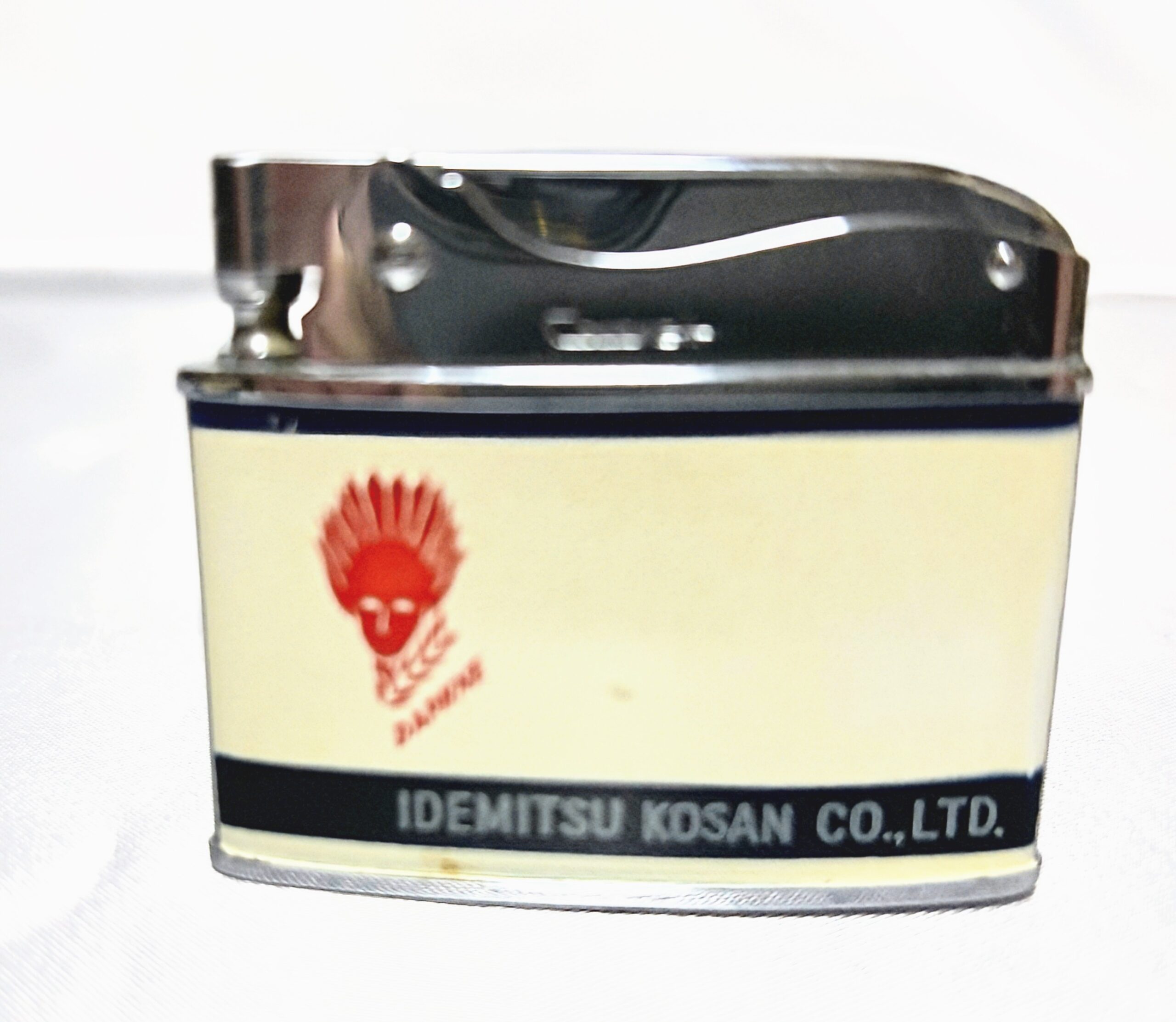 オイルライター 出光興産のオイルライター 未使用保管品 プリンス製 ノベルティ レトロマーケット通販 - 画像 (3)
