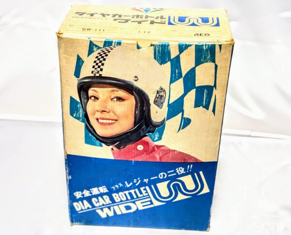 カー用品　ダイヤカーボトルワイド　箱入り保管品　保温ボトル　当時物　レトロマーケット通販 - 画像 (2)