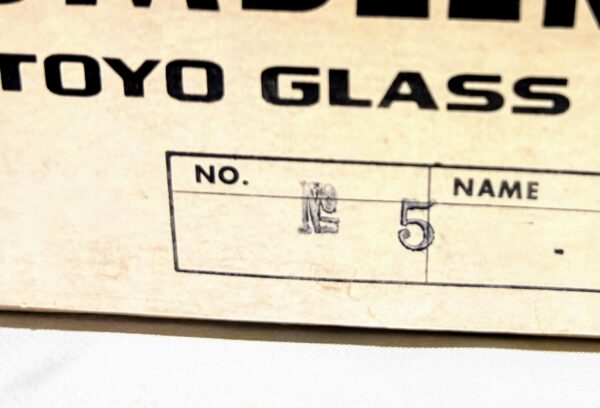 東洋グラス　NO.5　タンブラーセット　さくらんぼ柄　当時物未使用保管品　レトロマーケット通販 - 画像 (8)
