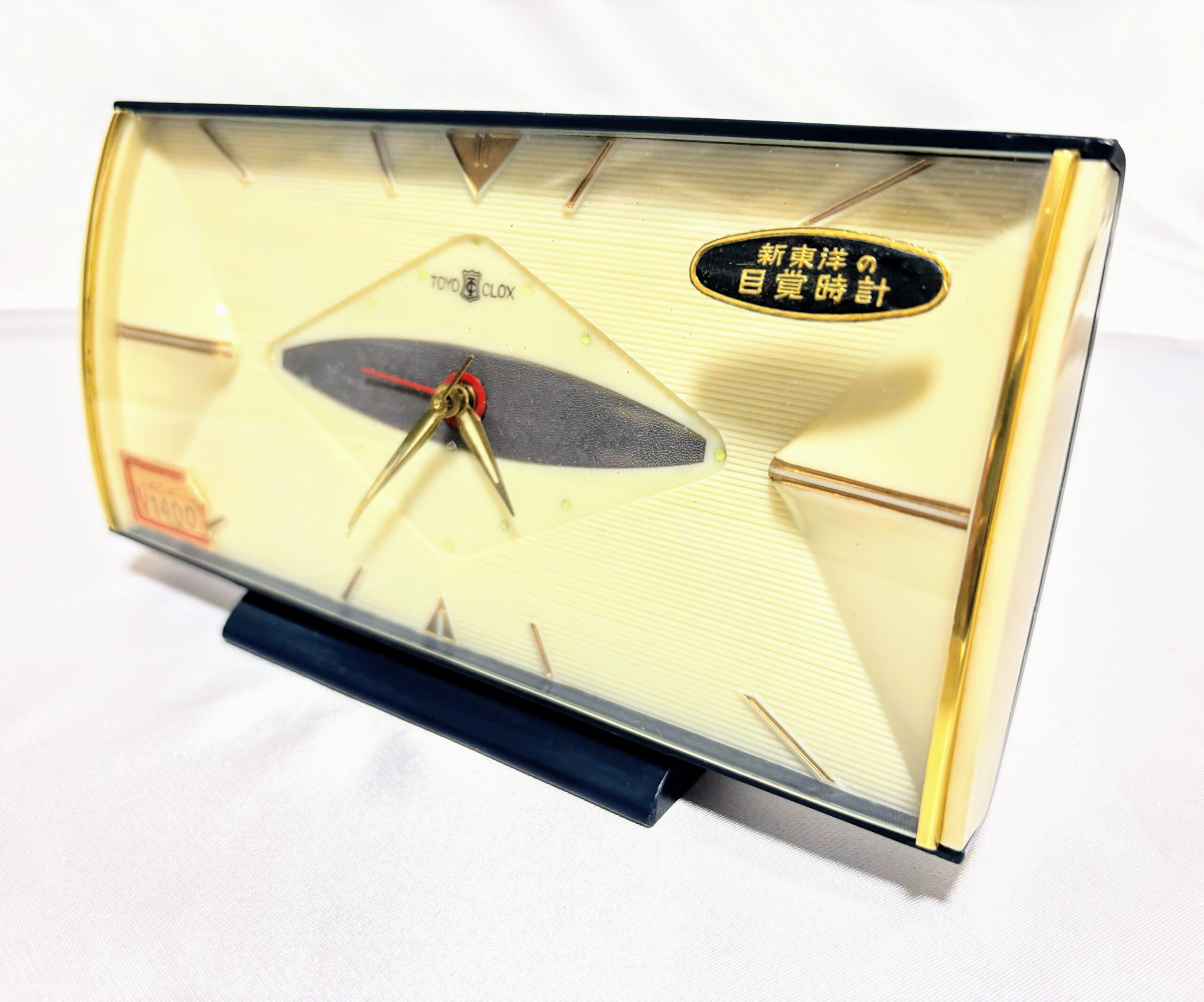 ゼンマイ目覚まし時計　新東洋時計　No1083　当時物箱入り保管品　レトロマーケット通販 - 画像 (3)