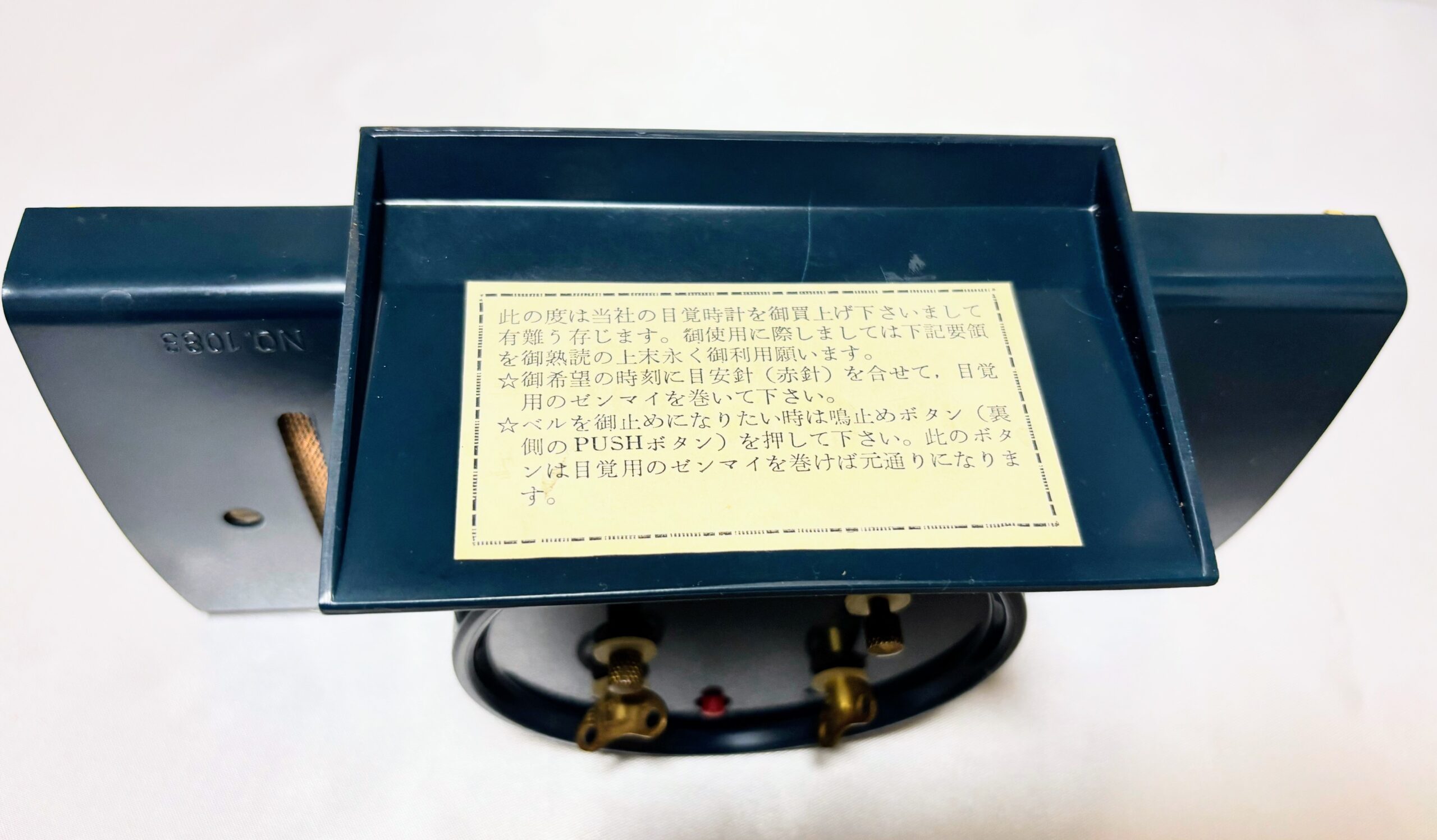 ゼンマイ目覚まし時計　新東洋時計　No1083　当時物箱入り保管品　レトロマーケット通販 - 画像 (8)