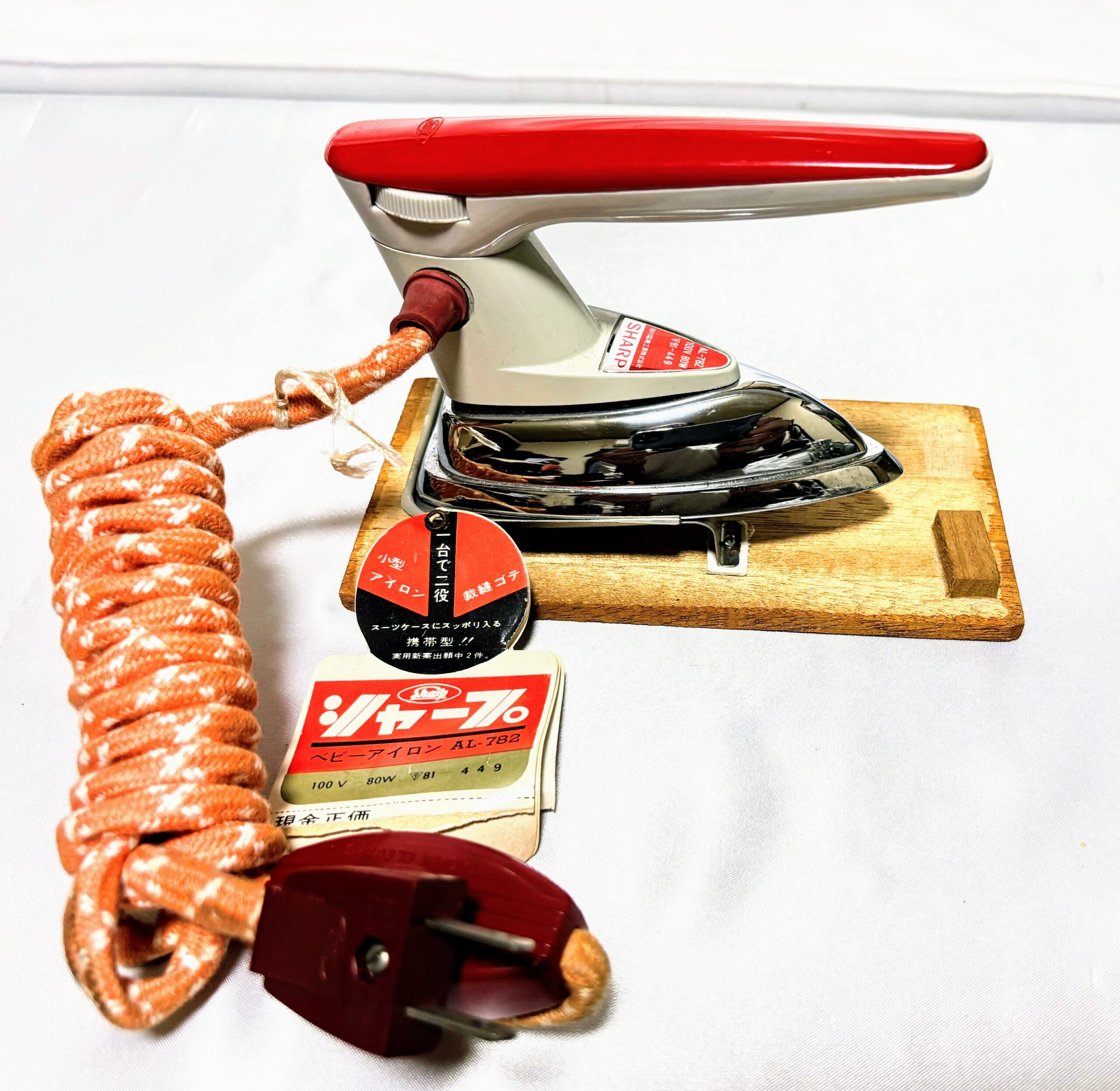 アイロン シャープ ベビーアイロンAL-782 当時物極美品 レトロマーケット通販