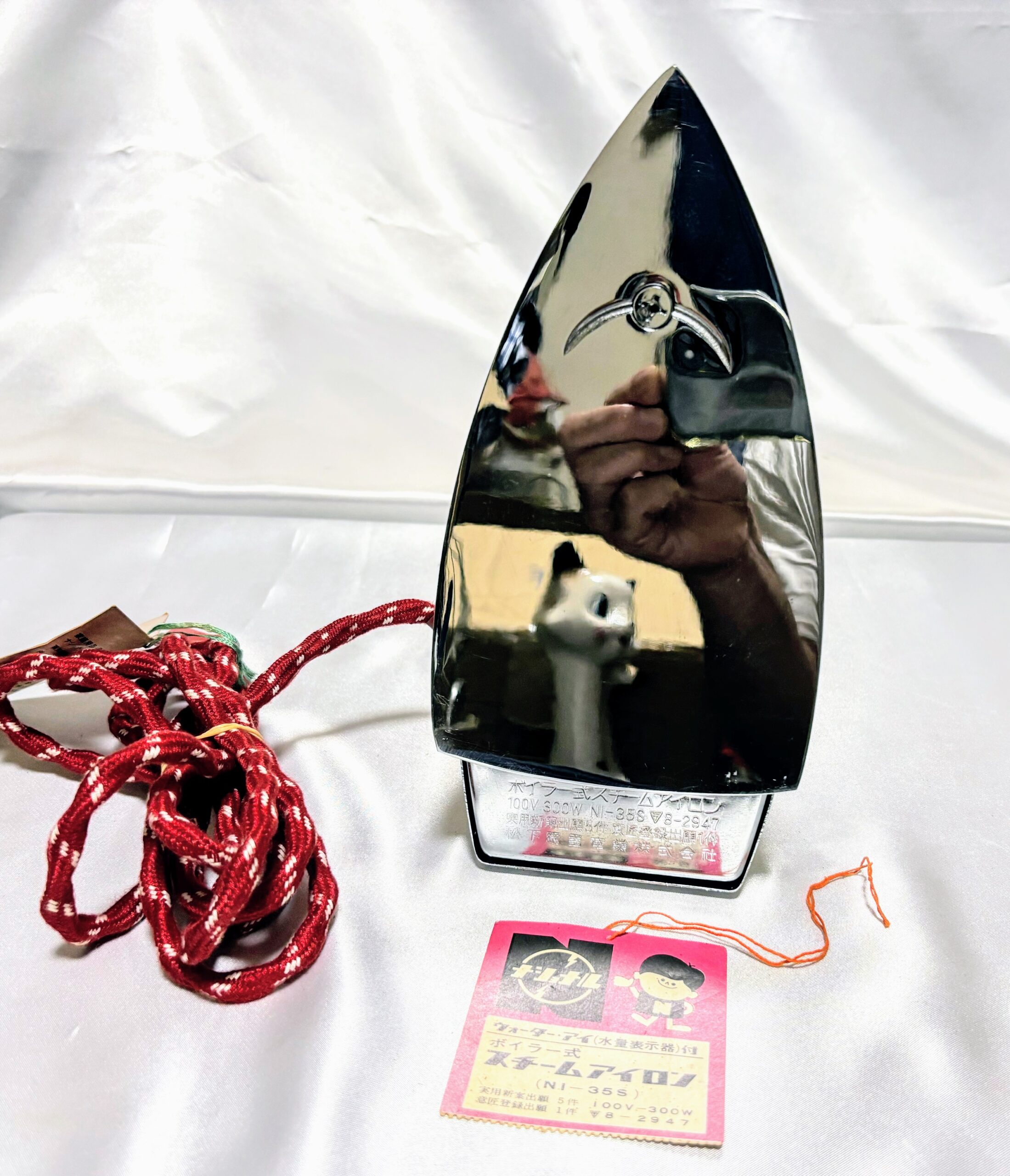 アイロン　ナショナル　ボイラー式スチームアイロンNI-35S　当時物極美品　レトロマーケット通販 - 画像 (8)
