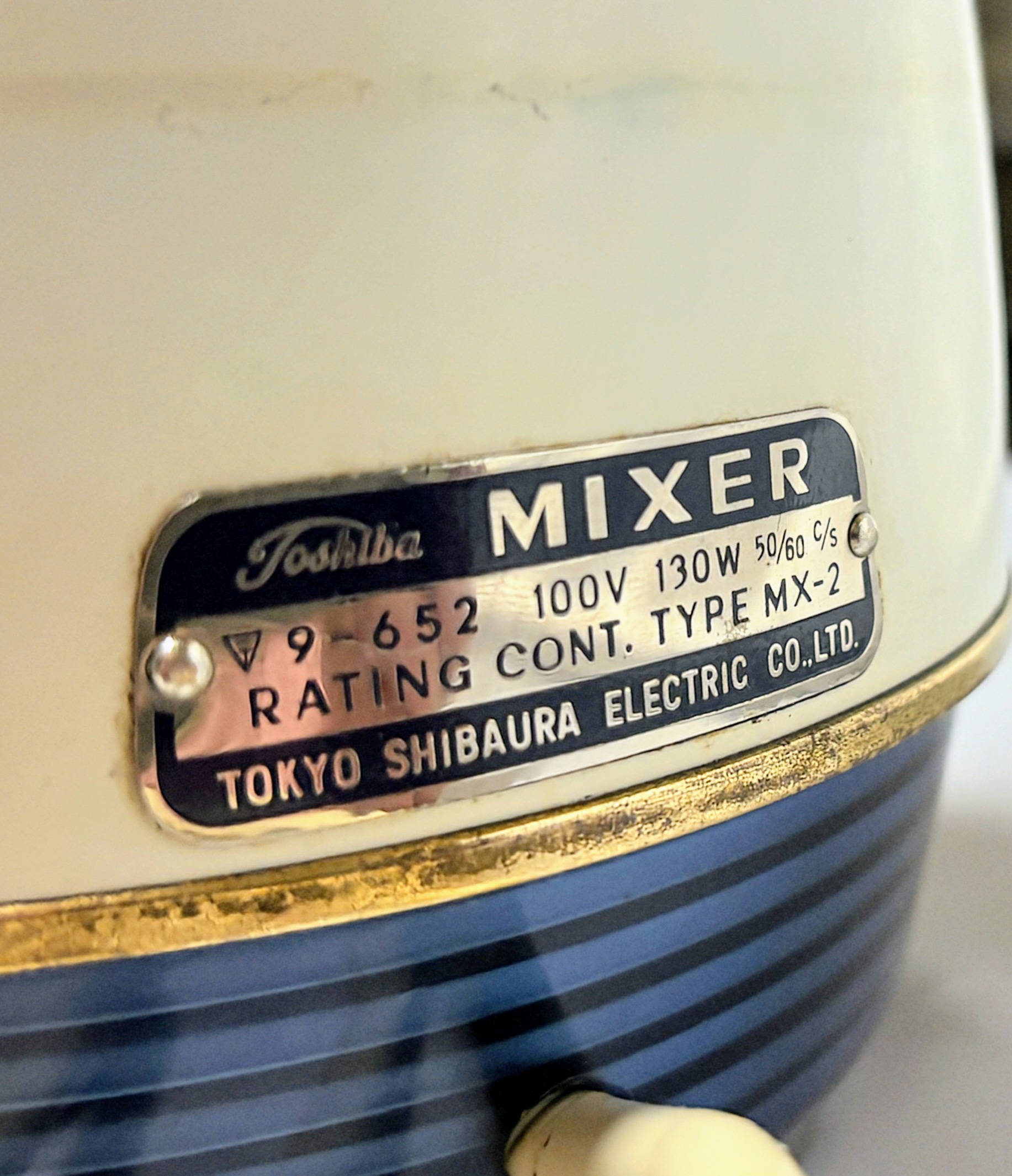 台所家電 東芝ジューサーMX-2型 超希少 昭和30年代 実働元箱入り - 画像 (5)