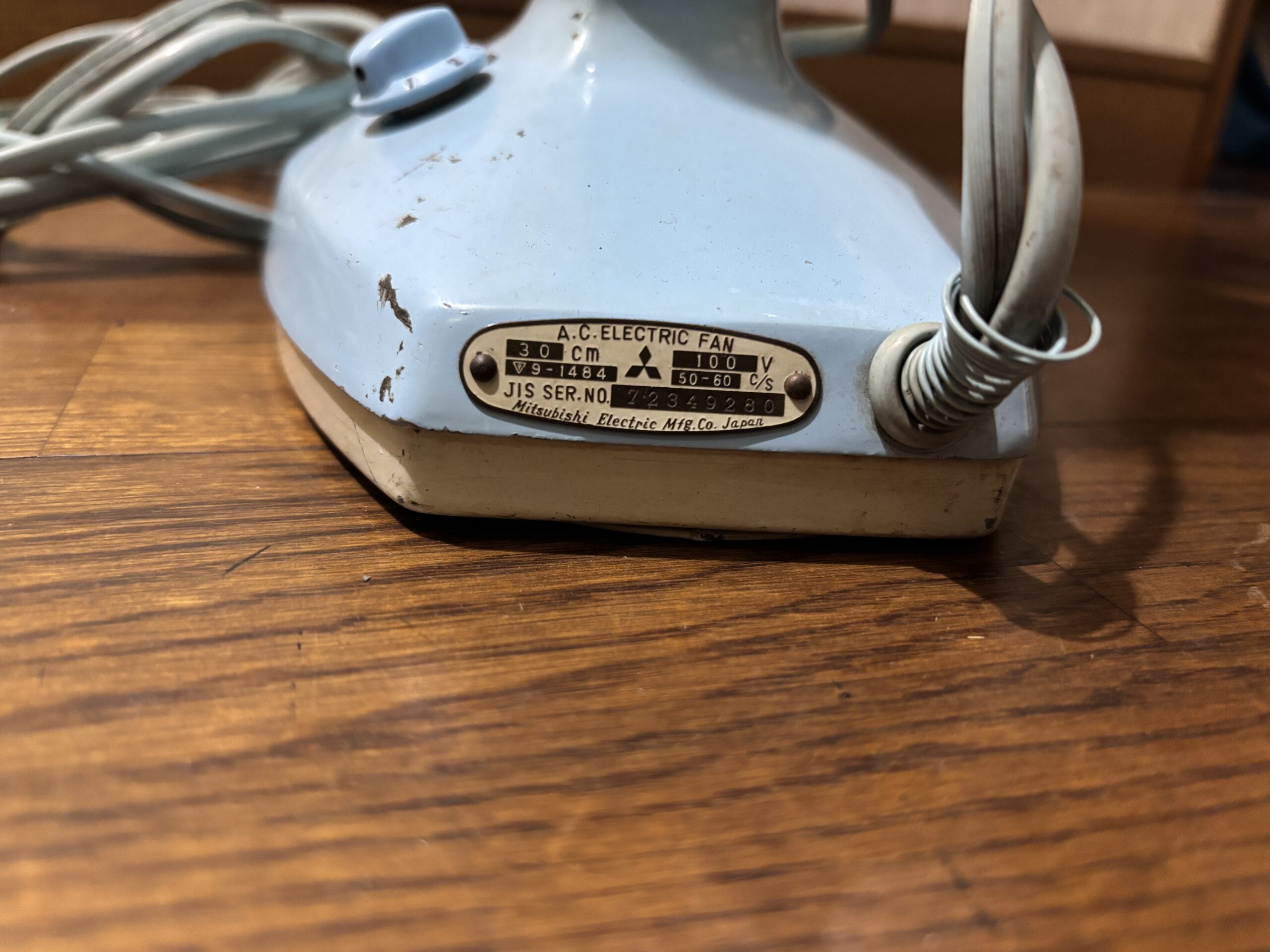 扇風機 三菱ELECTRC FAN 30㎝ 調子良し! - 画像 (7)