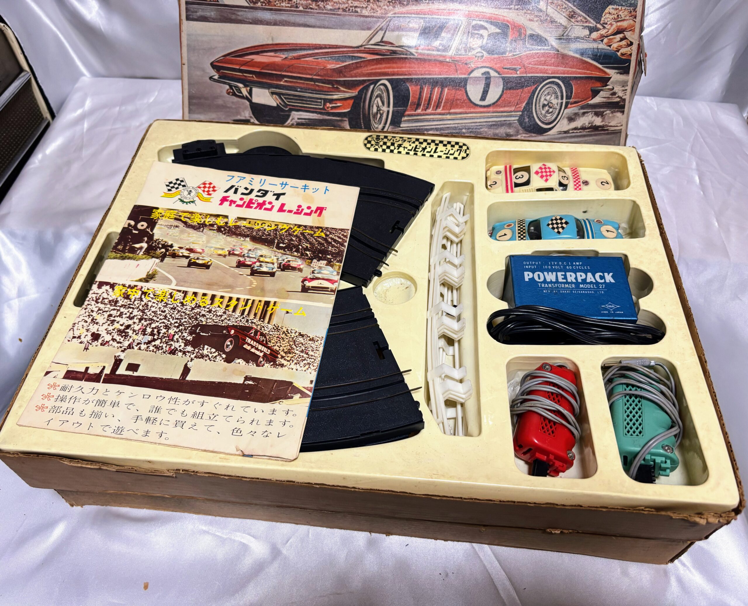 バンダイ チャンピオンレーシングセット 2セット 昭和40年代 スロットルカー - 画像 (2)